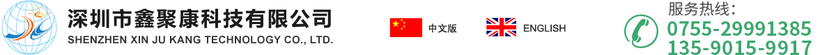 昆明精映印務(wù)有限公司