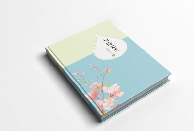 精美畫(huà)冊(cè)、精裝書(shū)