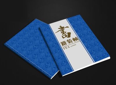 出版物、書(shū)刊